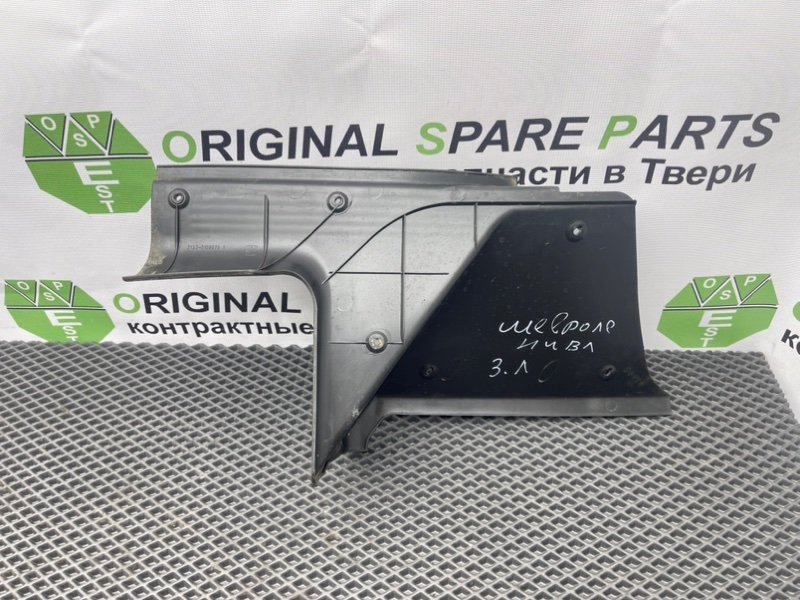 Накладка порога, 390 рублей, Тверь