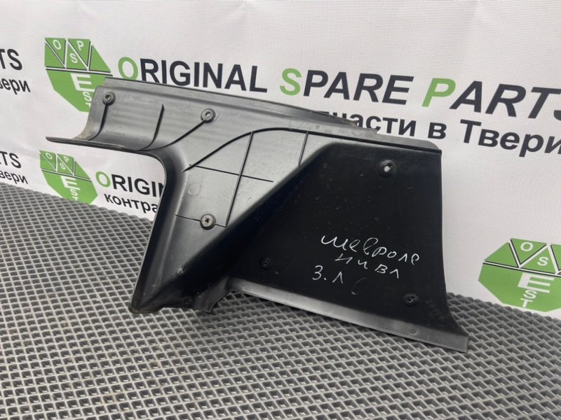 Накладка порога, 390 рублей, Тверь