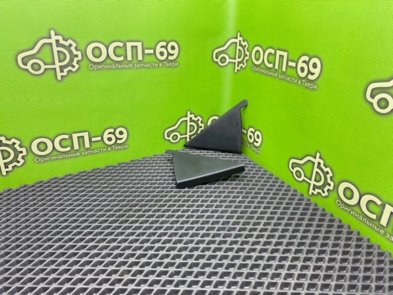 Накладки, 990 рублей, Тверь