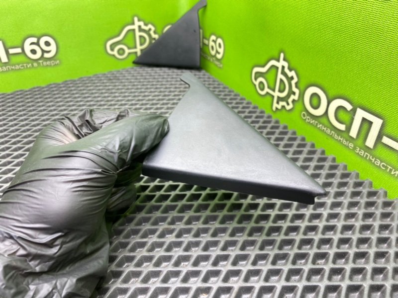 Накладки, 990 рублей, Тверь