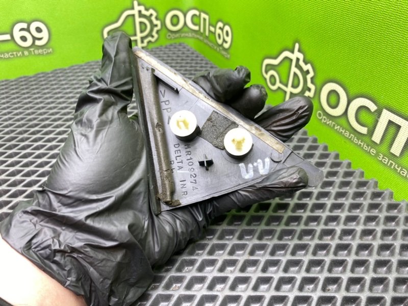 Накладки, 990 рублей, Тверь