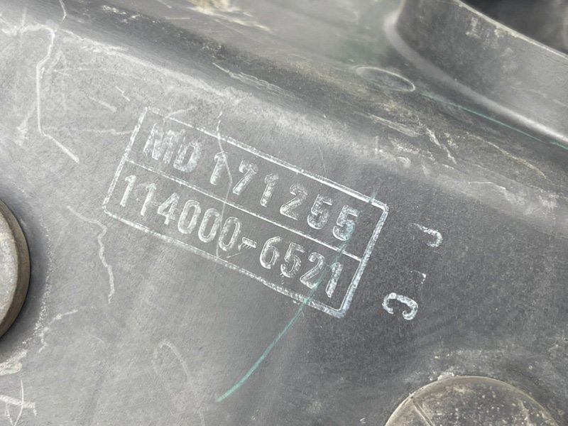 Корпус воздушного фильтра, 1490 рублей, Тверь