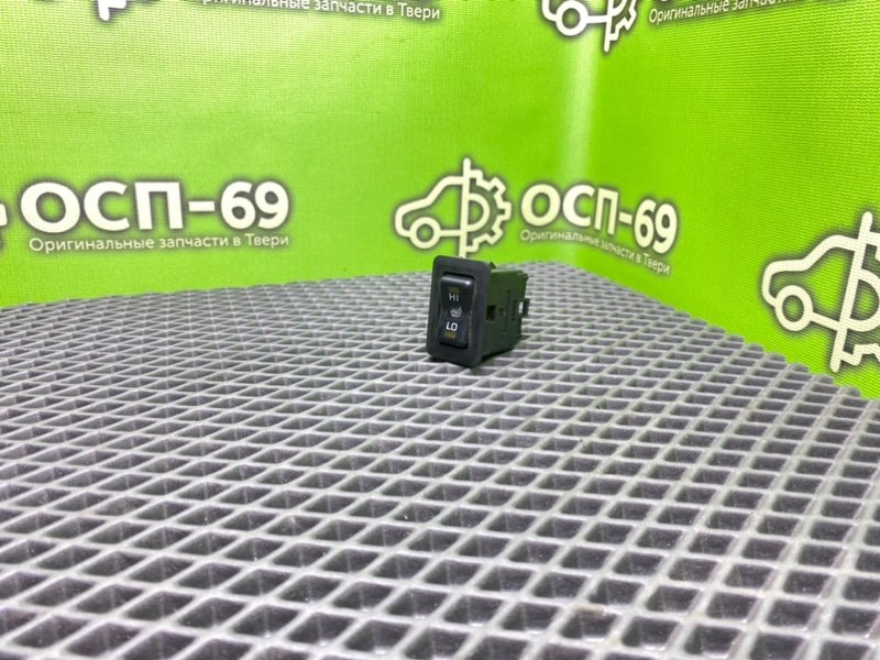 Кнопка обогрева сидений, 790 рублей, Тверь