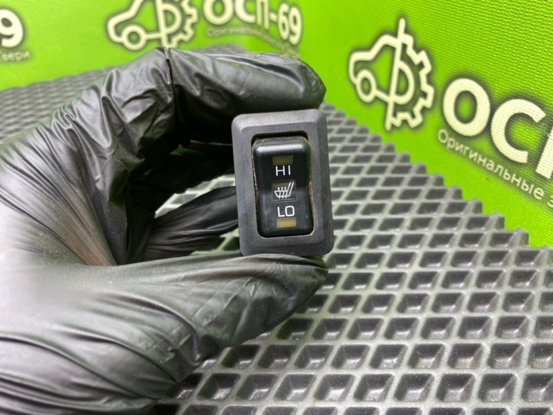 Кнопка обогрева сидений, 790 рублей, Тверь