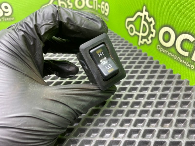 Кнопка обогрева сидений, 790 рублей, Тверь