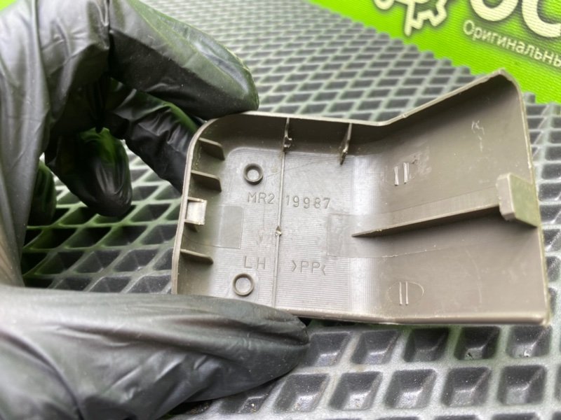 Накладка, 490 рублей, Тверь