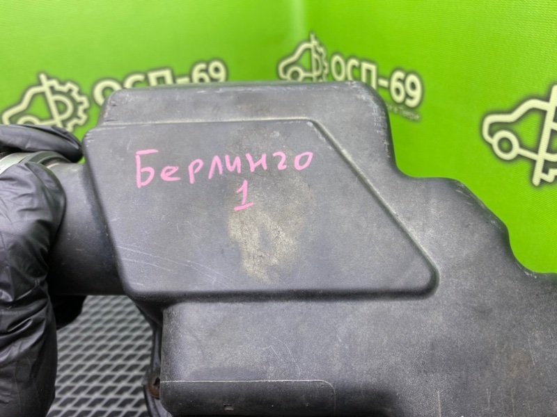 Корпус воздушного фильтра, 990 рублей, Тверь