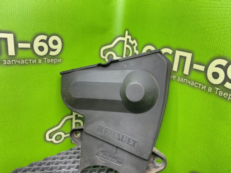 Защита грм, 490 рублей, Тверь