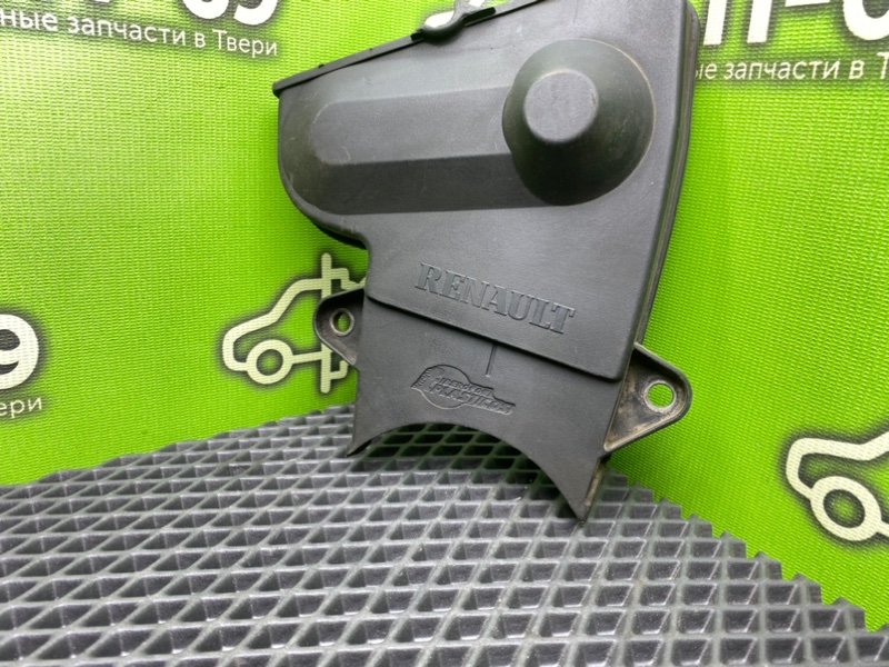 Защита грм, 490 рублей, Тверь