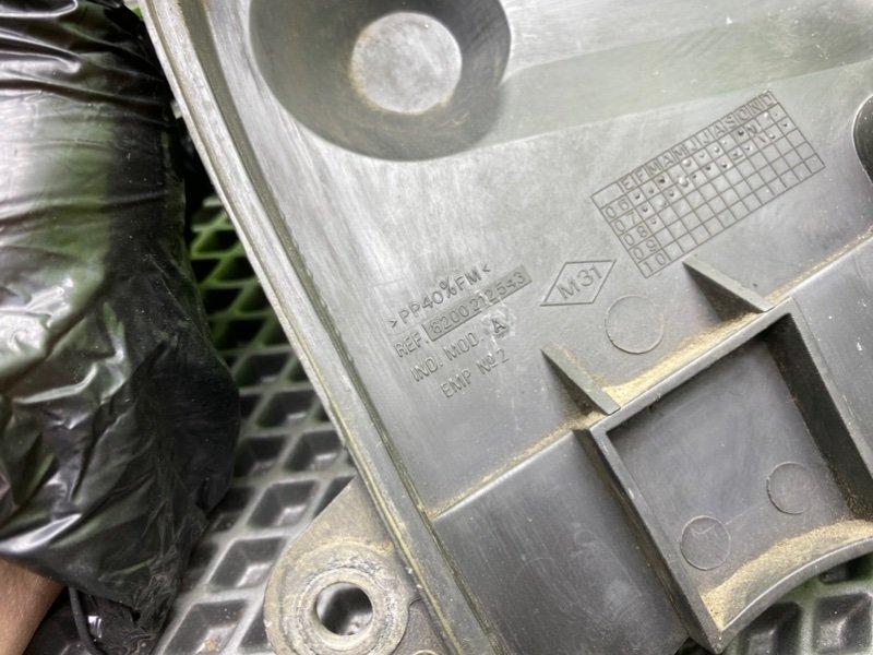 Защита грм, 490 рублей, Тверь