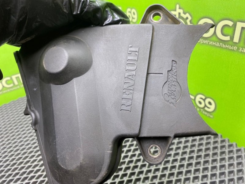 Защита грм, 490 рублей, Тверь