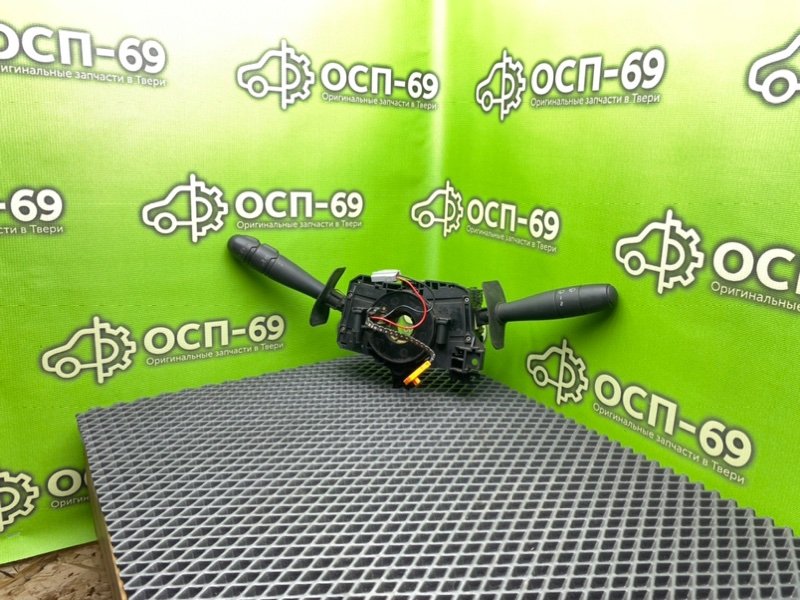 Гитара, 2490 рублей, Тверь