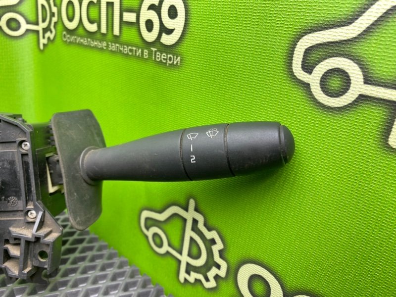 Гитара, 2490 рублей, Тверь