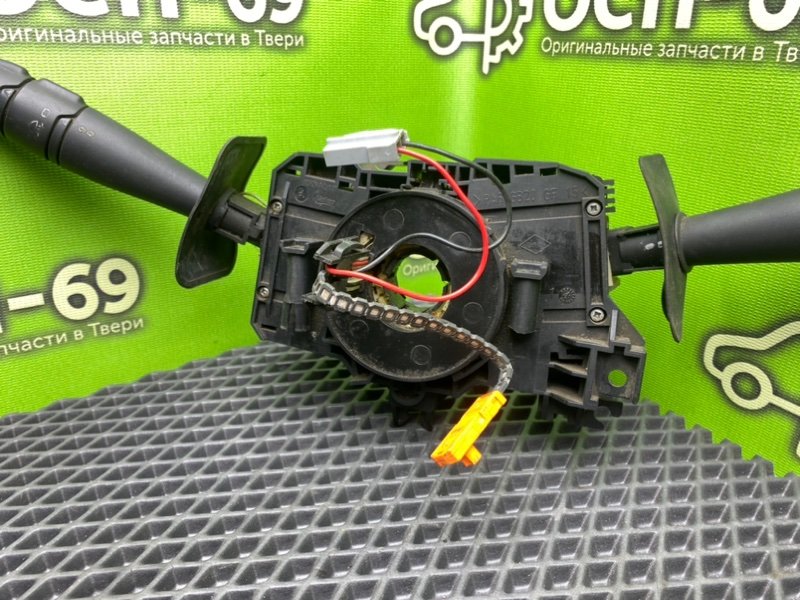 Гитара, 2490 рублей, Тверь