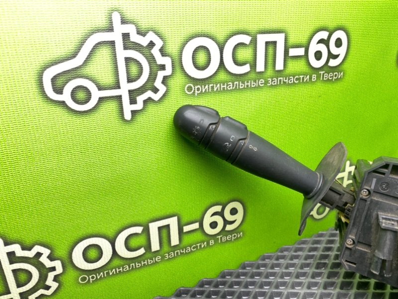 Гитара, 2490 рублей, Тверь