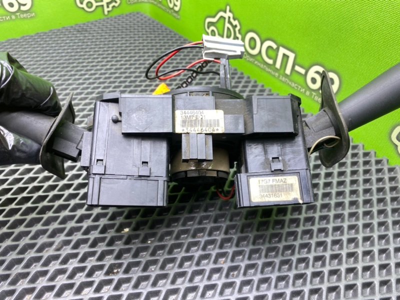 Гитара, 2490 рублей, Тверь