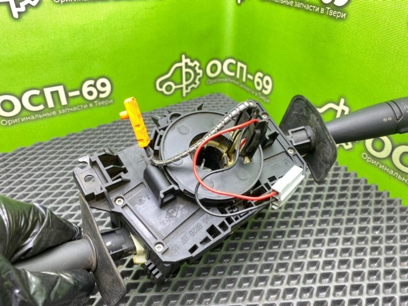 Гитара, 2490 рублей, Тверь