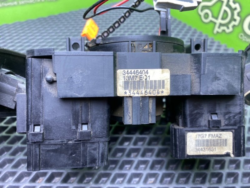 Гитара, 2490 рублей, Тверь