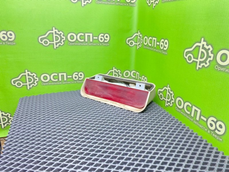 Дополнительный стоп, 590 рублей, Тверь