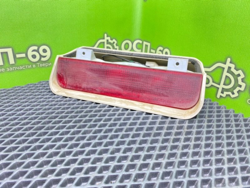 Дополнительный стоп, 590 рублей, Тверь