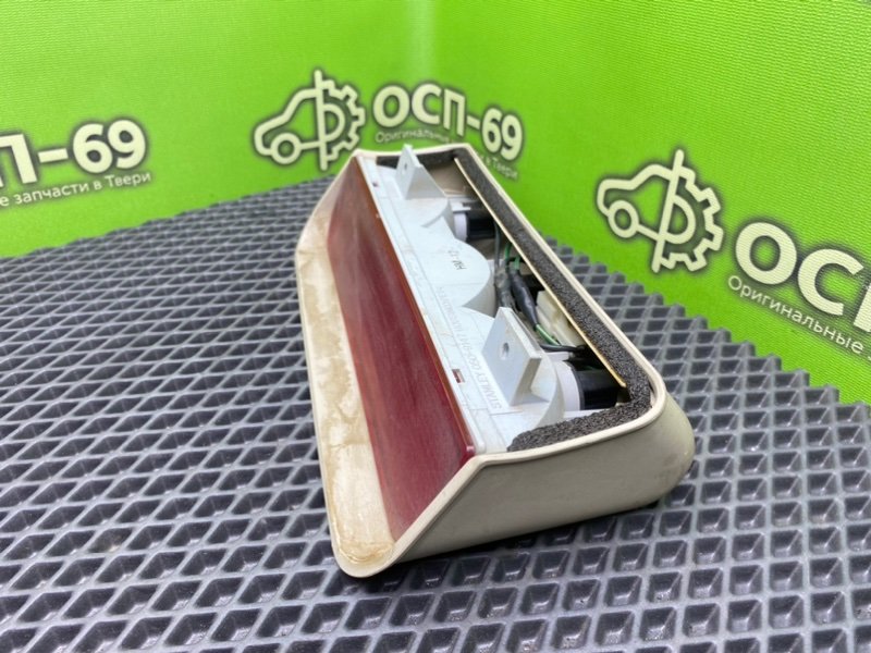 Дополнительный стоп, 590 рублей, Тверь