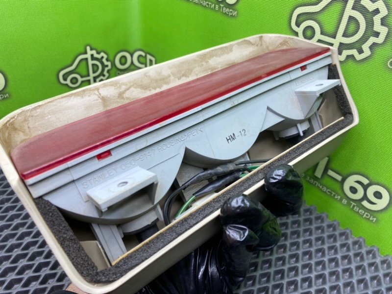 Дополнительный стоп, 590 рублей, Тверь