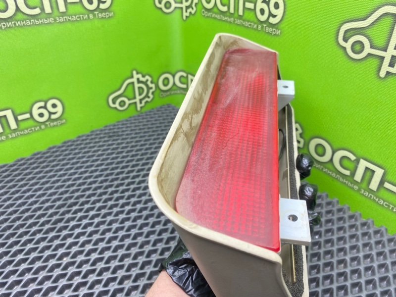 Дополнительный стоп, 590 рублей, Тверь