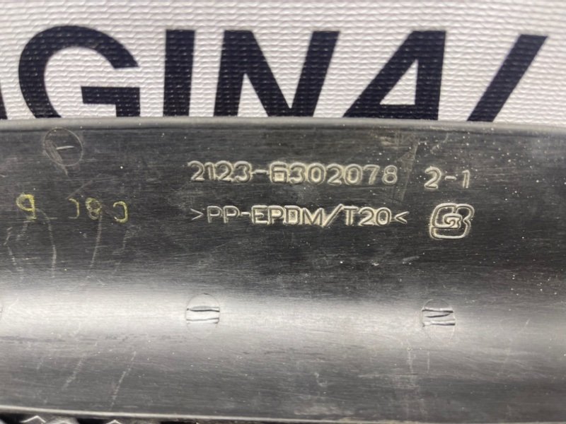 Обшивка двери багажника, 390 рублей, Тверь