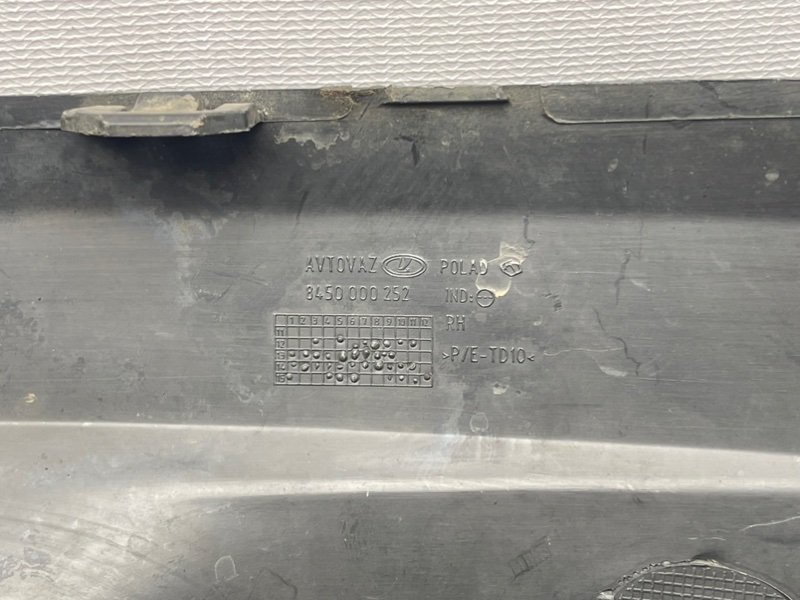 Накладка противотуманной фары, 390 рублей, Тверь