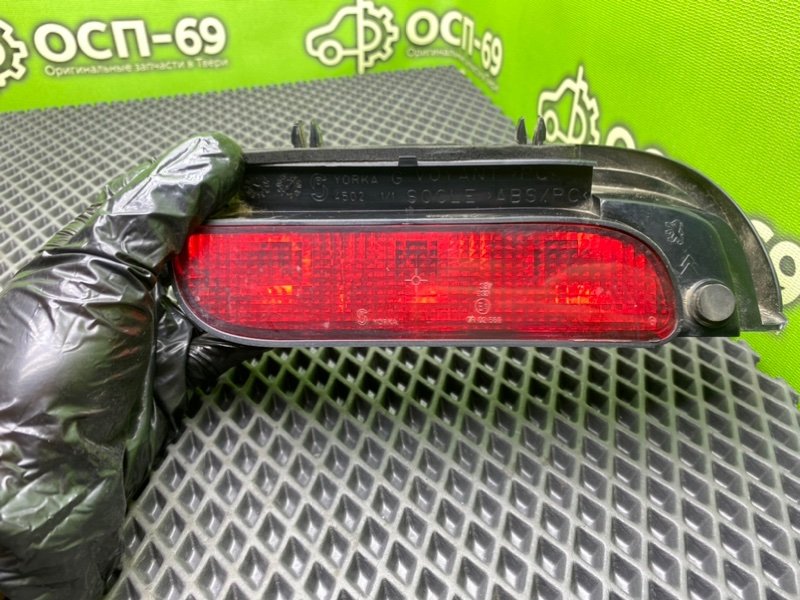 Дополнительный стоп, 490 рублей, Тверь