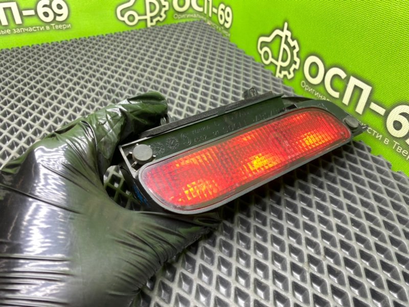 Дополнительный стоп, 490 рублей, Тверь