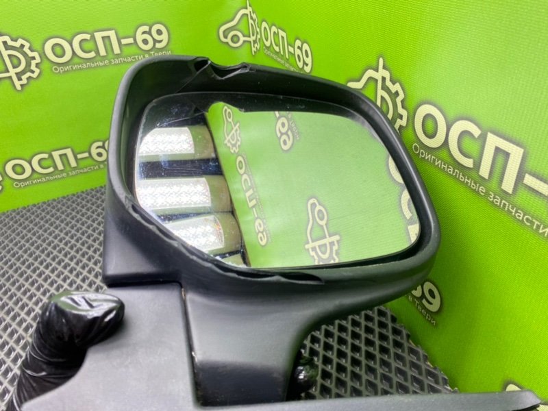 Зеркало, 2490 рублей, Тверь