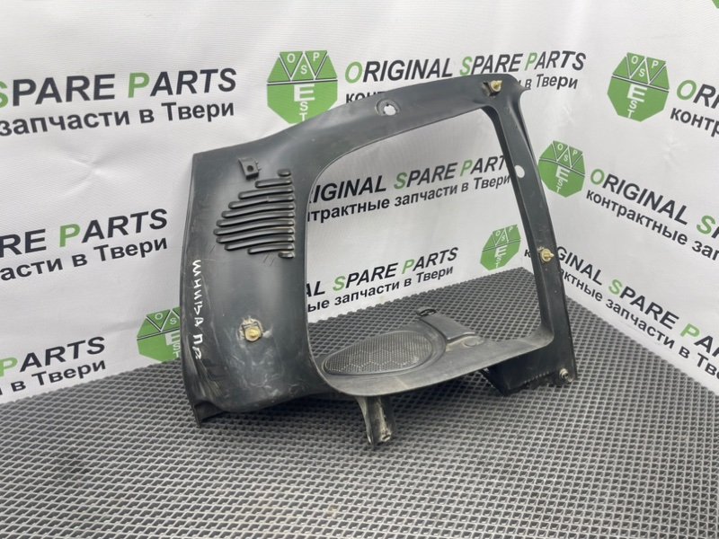 Накладка багажника, 490 рублей, Тверь