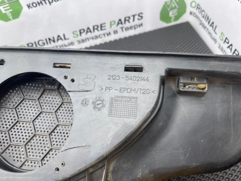 Накладка багажника, 490 рублей, Тверь