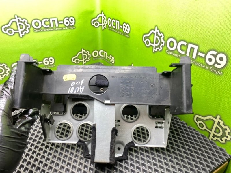 Рамка магнитолы, 1490 рублей, Тверь