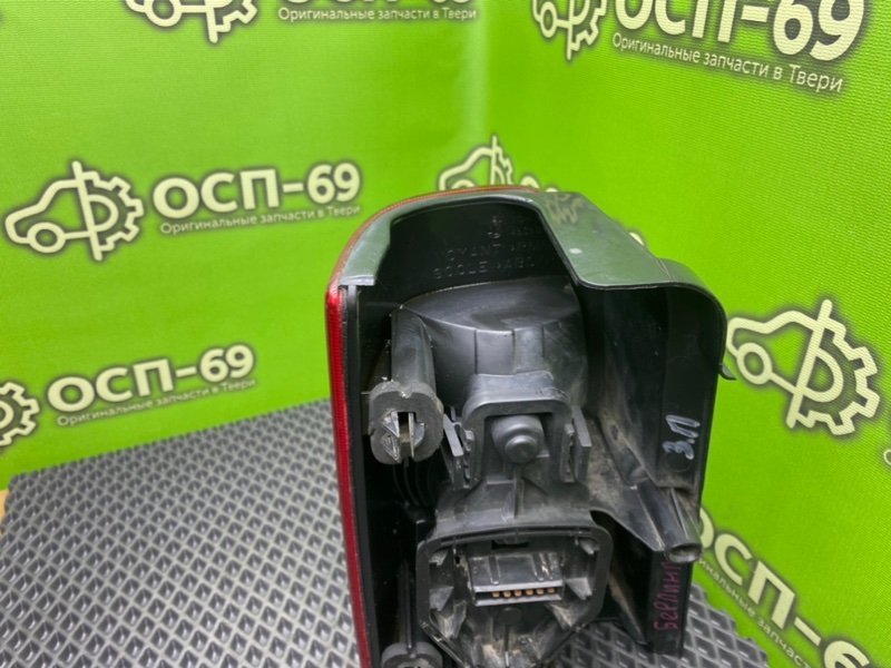 Фонарь, 1990 рублей, Тверь