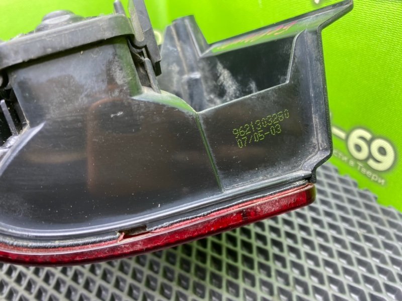 Фонарь, 1990 рублей, Тверь