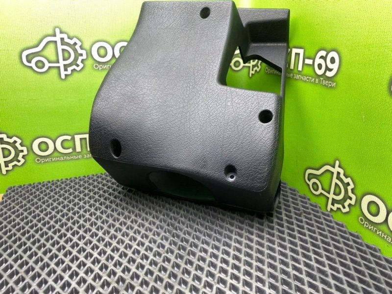 Кожух рулевой колонки, 1990 рублей, Тверь