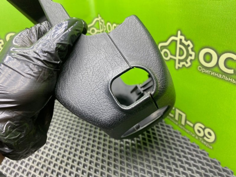 Кожух рулевой колонки, 1990 рублей, Тверь