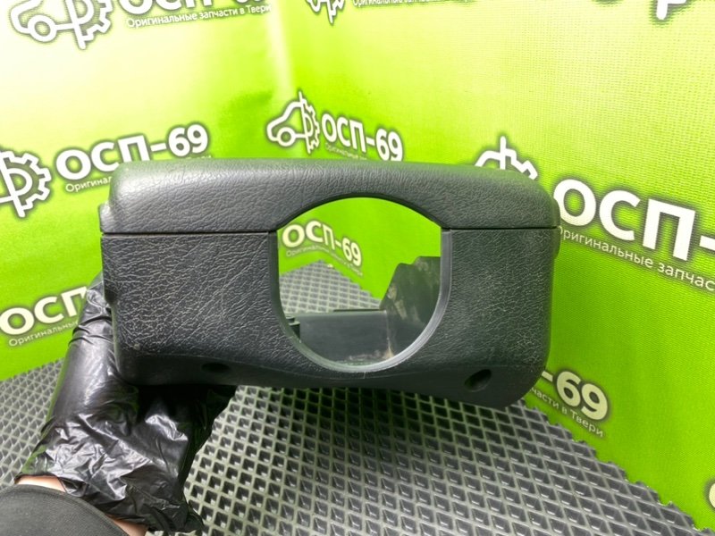 Кожух рулевой колонки, 1990 рублей, Тверь