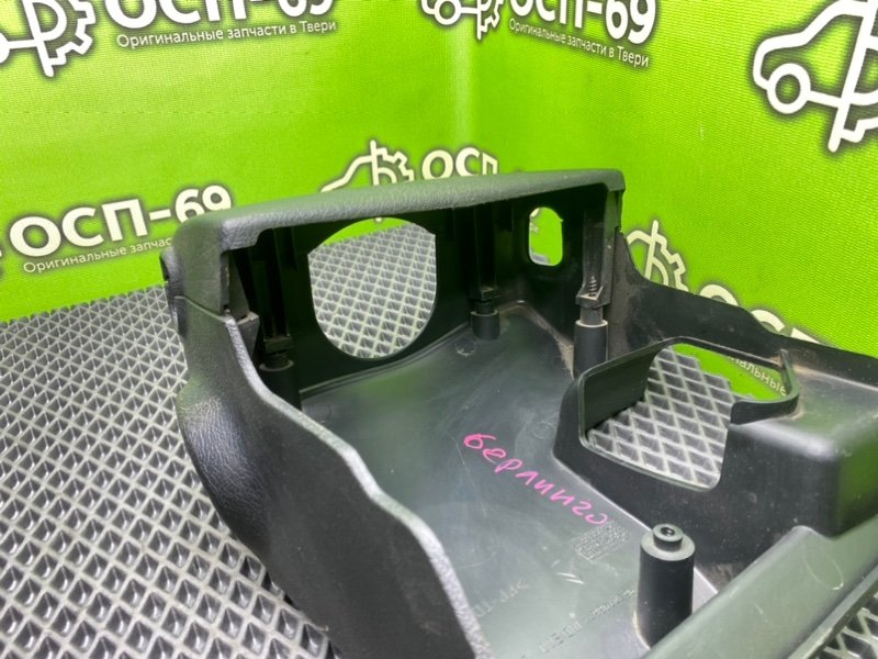 Кожух рулевой колонки, 1990 рублей, Тверь