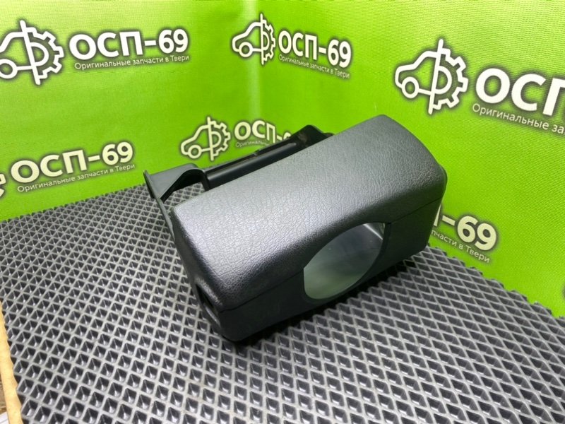 Кожух рулевой колонки, 1990 рублей, Тверь