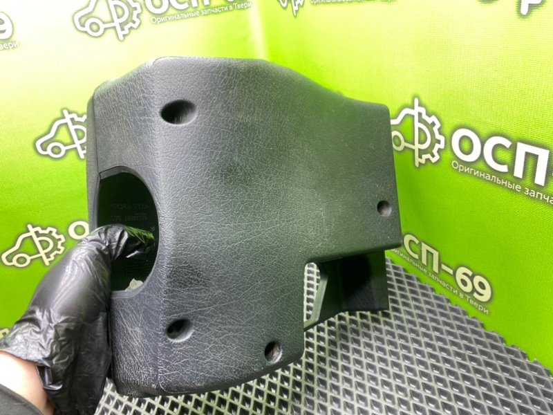 Кожух рулевой колонки, 1990 рублей, Тверь