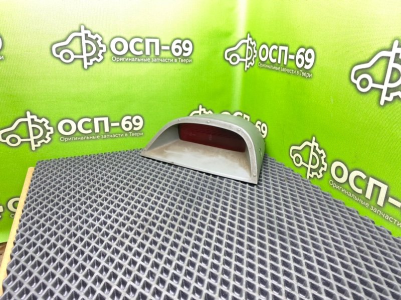 Дополнительный стоп, 790 рублей, Тверь