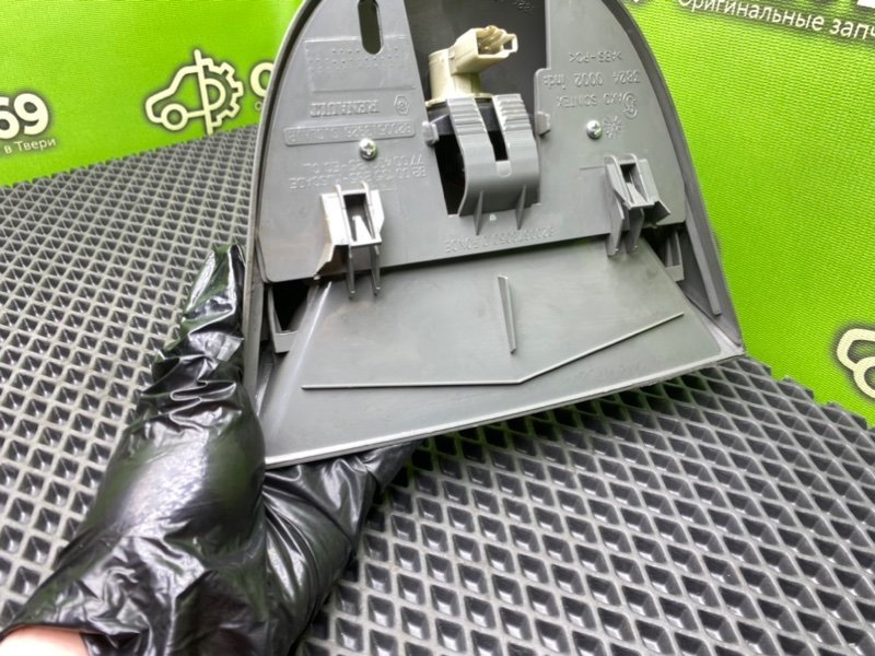 Дополнительный стоп, 790 рублей, Тверь