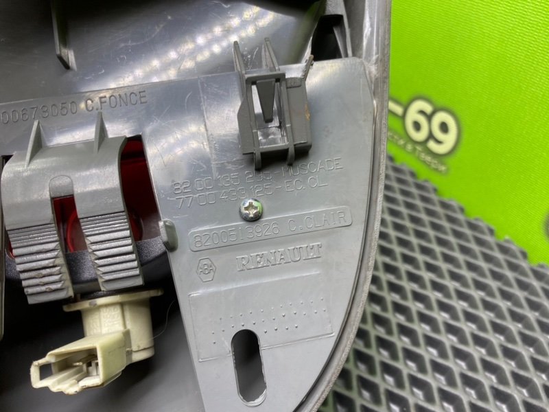 Дополнительный стоп, 790 рублей, Тверь