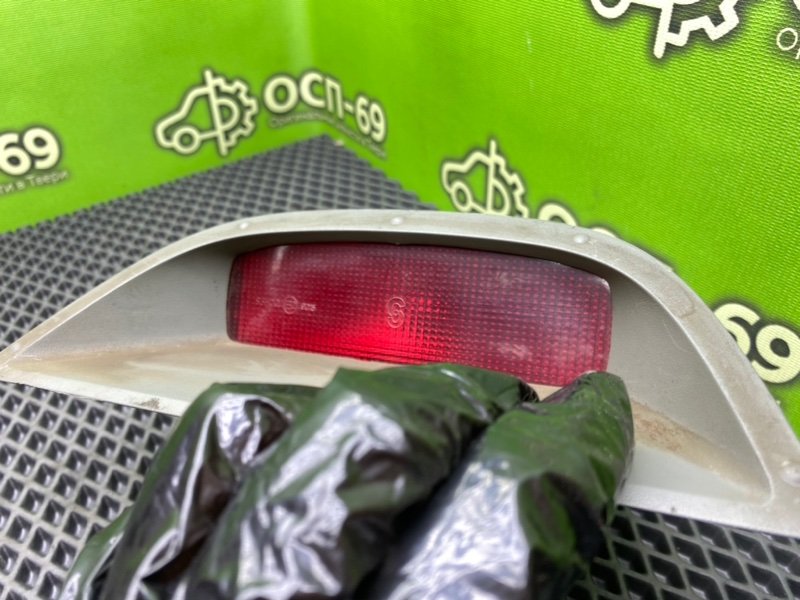 Дополнительный стоп, 790 рублей, Тверь