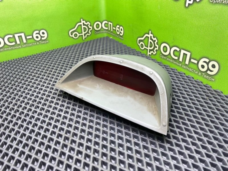 Дополнительный стоп, 790 рублей, Тверь