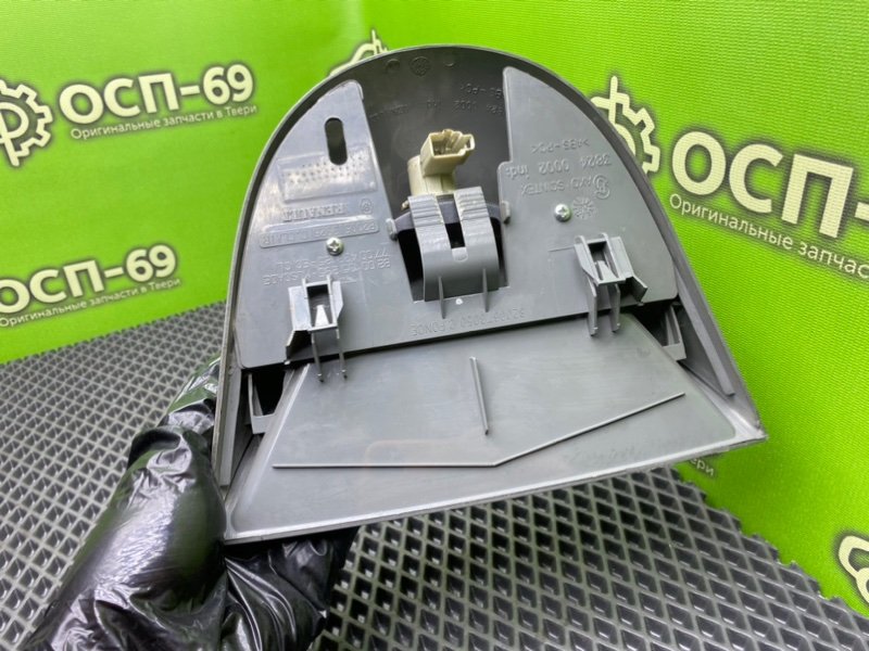 Дополнительный стоп, 790 рублей, Тверь