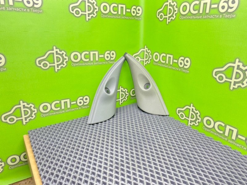 Накладки, 790 рублей, Тверь